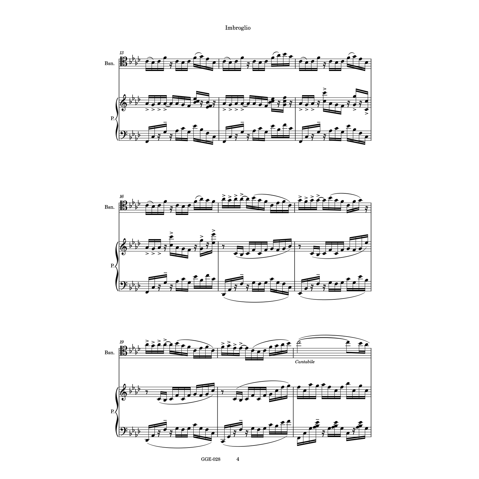 Imbroglio – Image 3